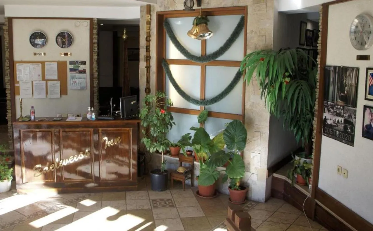 Edelweiss Inn Apartment 20 Bansko Bulgaria